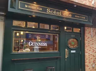Irish Pub Sceal eile 様