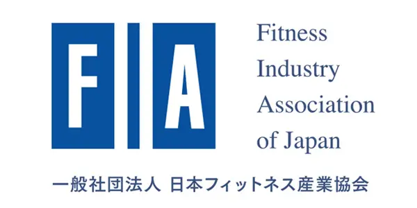 フィットネス産業協会