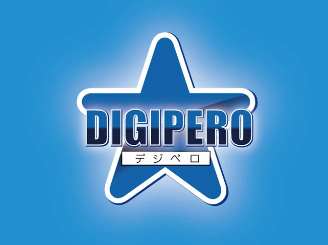 デジペロ