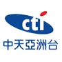 CTI ASIA