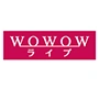 WOWOWライブ