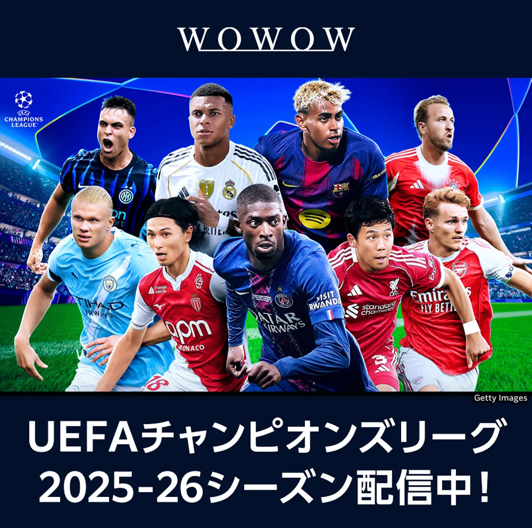 WOWOWオンデマンド スポーツパックの配信コンテンツ
