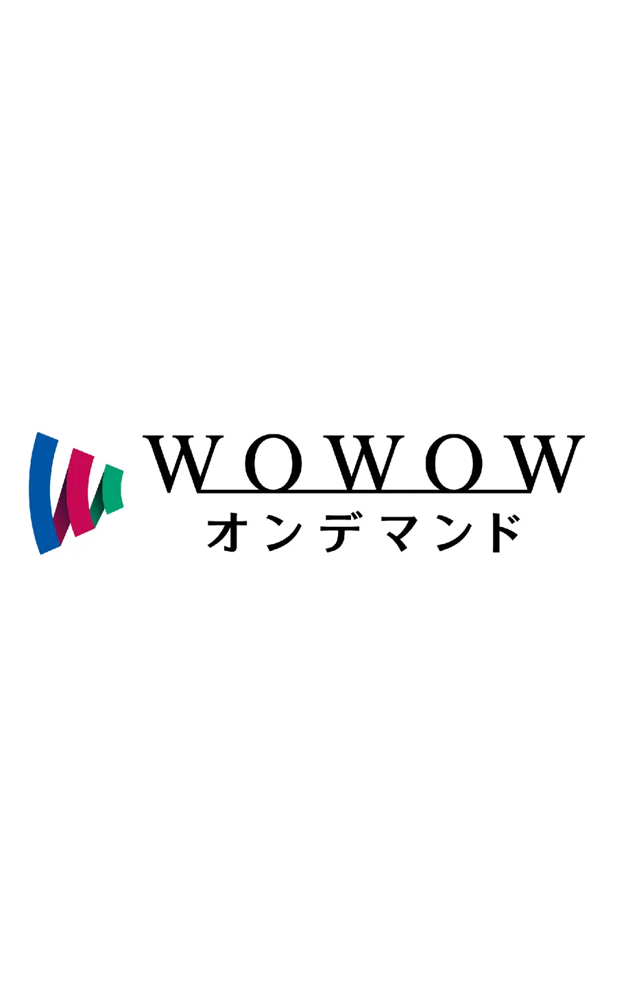WOWOWオンデマンド スポーツパック